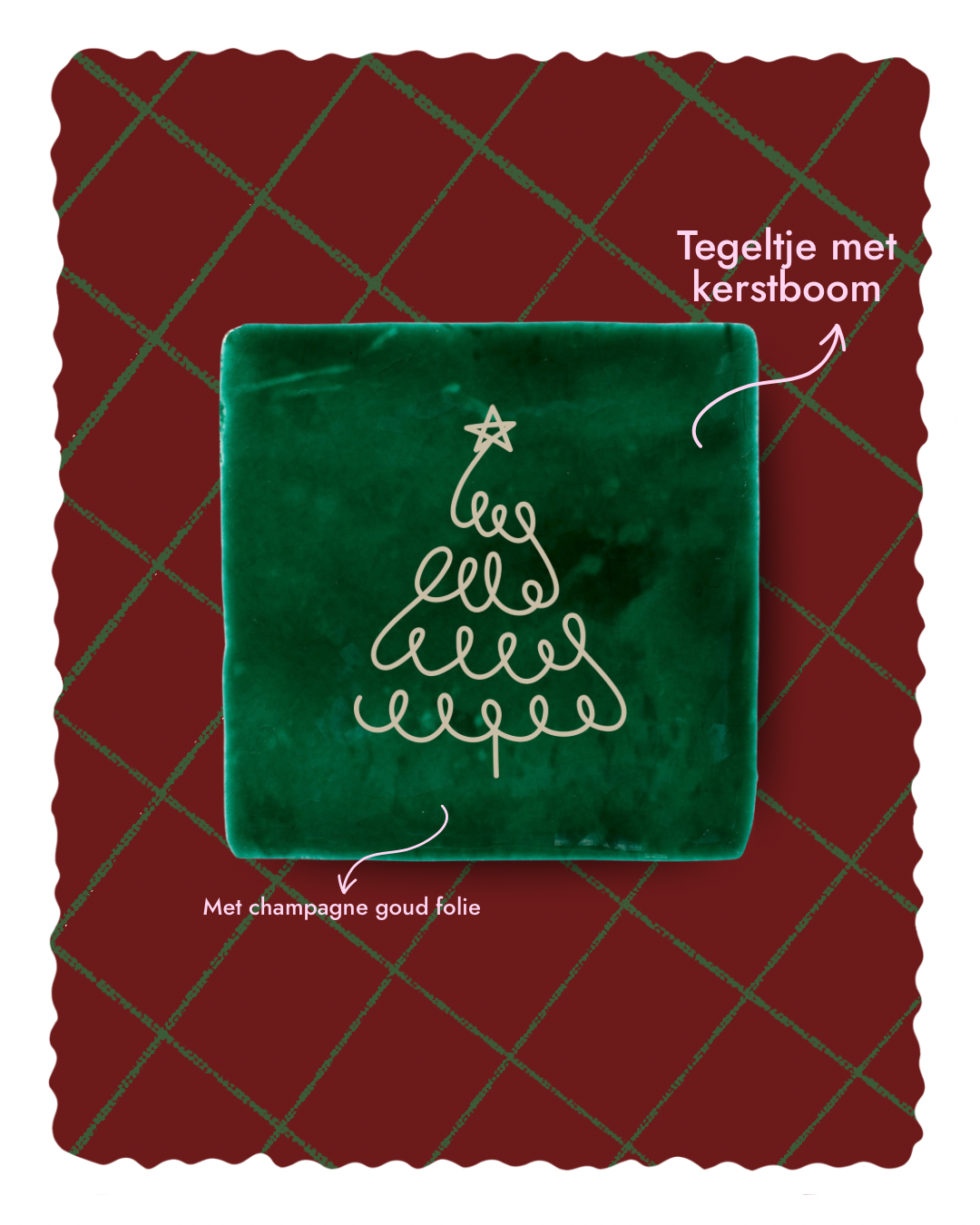 Kerstboom tegeltje