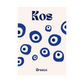 Kos A4 Print